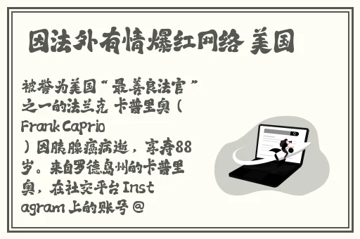 蜜柚视频在线观看完整版免费